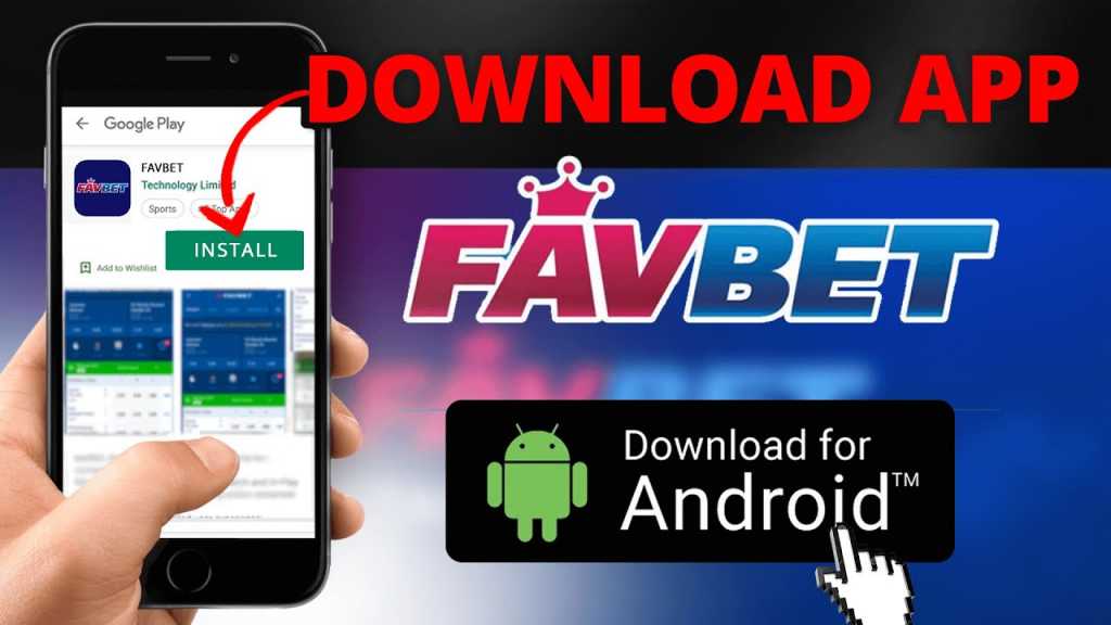 m bet app download apk